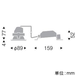 遠藤照明 LEDベースダウンライト 一般型 高気密SB形 埋込穴φ75mm 中角配光 調光調色 昼光色〜電球色 鏡面コーン・白枠 EFD8964Wの画像