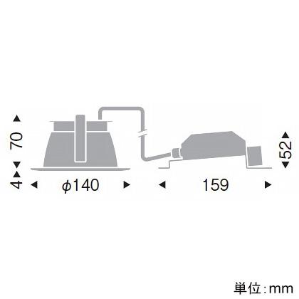 遠藤照明 LEDベースダウンライト 一般型 高気密SB形 埋込穴φ125mm 拡散配光 調光 電球色(3000K) 白コーン EFD8999Wの画像