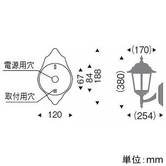 遠藤照明 LEDブラケットライト 防雨形 透明白熱球30W形×1相当 調光対応 E26口金 ランプ別売 ERB6387GB_1