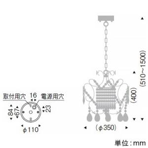 クリアランス売上 遠藤照明 LEDシャンデリアライト 透明クリプトン球40W形×1相当 調光対応 E17口金 ランプ別売 ERC2017SC