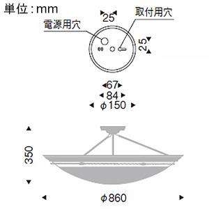 遠藤照明 LEDシーリングライト 白熱球50W形×4相当 調光対応 E26口金 ランプ別売 ERG5249KBの画像