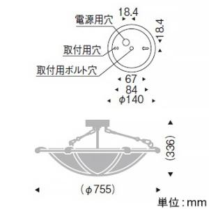 遠藤照明 LEDシーリングライト フロストクリプトン球25W形×6相当 調光対応 E17口金 ランプ別売 ボルト吊専用型 ERG5271XB_1