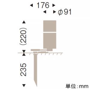 遠藤照明 LED庭園灯 防雨形 スパイクタイプ フロストクリプトン球40W形相当 調光対応 E17口金  ERL8216HA｜dendenichiba｜02