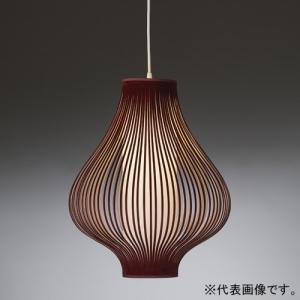 遠藤照明 セード XRP6091W用 レッド XP1065R : 電材堂ヤフー店 - 通販