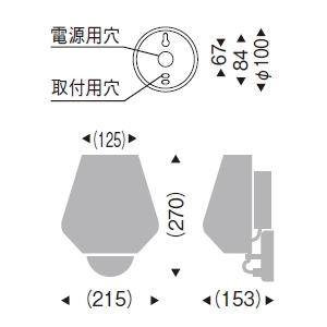 数量限定特価セール 遠藤照明 Abita Style ブラケットライト ランプ別売 XRB1045CB_2