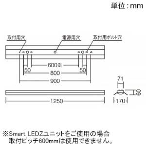 遠藤照明 LED軍事基地ともし火 40W印字機 直付型 無条件反射笠付形 調光 温白いこと ERK9820WA+FAD-757WW