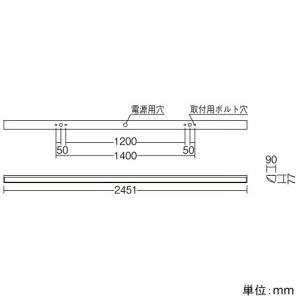 遠藤照明 LEDベースライト 110Wタイプ 直付型 ウォールウォッシャー形 調光 温白色 ERK9817W+FAD-781WWの画像