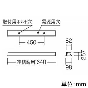 【大放出セール】 遠藤照明 10台セット LEDデザインベースライト リニア50 埋込開放タイプ 2600lmタイプ 電球色 ERK1018W+RAD-809LA_set