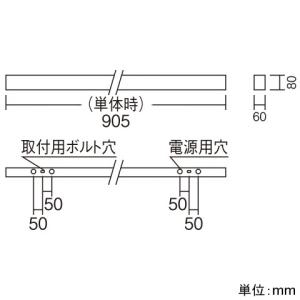 正規店仕入れの 遠藤照明 10台セット LEDデザインベースライト リニア32 直付ブラケットタイプ 上配光 非調光 ERK9959W+RAD-624LA_set