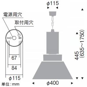 遠藤照明 LEDテクニカルペンダント 高天井用 拡散配光 電球色 グレアカットセード ERP7467WA+RS-903W