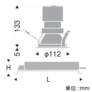 遠藤照明 LEDベースダウンライト 軒下用 埋込穴φ100mm 広角配光 ナチュラルホワイト(4000K) ERD8754W+RX-367NAの画像