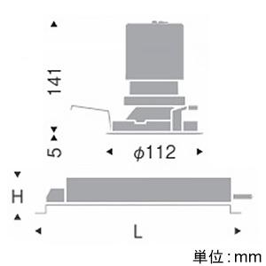 遠藤照明 LEDグレアレスベースダウンライト 軒下用 埋込穴φ100mm 超広角配光 調光調色 有線調光タイプ SXD1079W+SX-109N-Lの画像