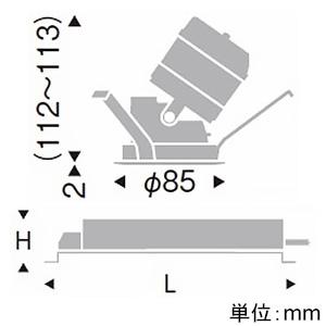 かわいい新作
 遠藤照明 LEDユニバーサルダウンライト C50タイプ 超 Amazon.co.jp: 埋込穴φ75mm ベースダウンライト 広角配光 SXD1041B 電球色 鏡面マットコーン ブラックコーン C50 遠藤照明 ERD7111B+RX-448N 照明、電球 1