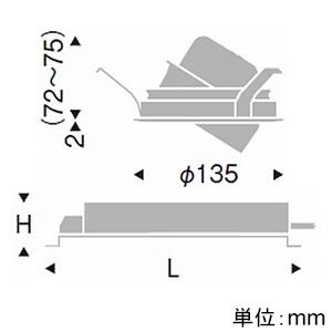 スーパーSALE限定 遠藤照明 LEDユニバーサルダウンライト 埋込穴φ125mm ナローミドル配光 温白色 ERD7283W+RX-366N