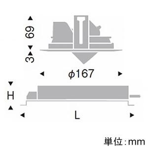 遠藤照明 LEDユニバーサルダウンライト 幅広枠タイプ 埋込穴φ150mm 電球色 ERD7348W+FX-392NAの画像
