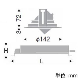 遠藤照明 LEDユニバーサルダウンライト 幅広枠タイプ 埋込穴φ125mm 広角配光 電球色 ERD7582W+FX-392NA_1