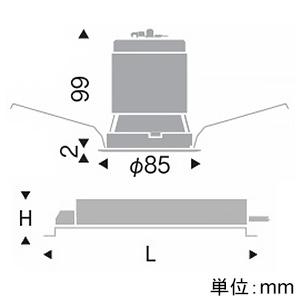 遠藤照明 LEDベースダウンライト 一般型 埋込穴φ75mm 超広角配光 調光調色 鏡面マットコーン・白枠 SXD1018WA+SX-102N_1