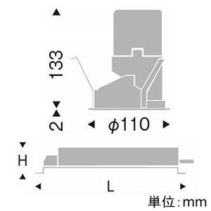遠藤照明 LEDウォールウォッシャーダウンライト 埋込穴φ100mm 電球色(2700K) 黒 ERD7828BA+FX-390NAの画像