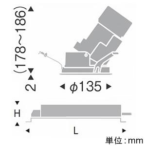 遠藤照明 LEDユニバーサルダウンライト 埋込穴φ125mm 非調光 温白色 ERD5432WB+RX-357Nの画像