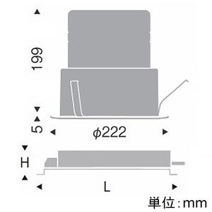 遠藤照明 LEDベースダウンライト 埋込穴φ200mm 非調光 ナチュラルホワイト(4000K) ERD7612SA+RX-333NAの画像