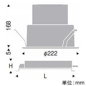 遠藤照明 LEDベースダウンライト 埋込穴φ200mm 非調光 昼白色 ERD7614S+RX-422Nの画像