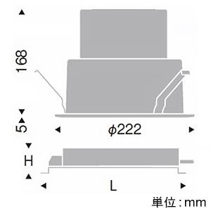 遠藤照明 LEDベースダウンライト 埋込穴φ200mm 調光 ナチュラルホワイト(4000K) ERD7615S+FX-423Nの画像