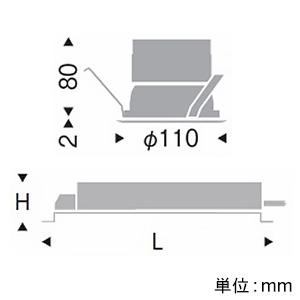 遠藤照明 LEDベースダウンライト 埋込穴φ100mm ナチュラルホワイト(4000K) 鏡面マットコーン・黒枠 ERD7778BA+FX-392NA_1