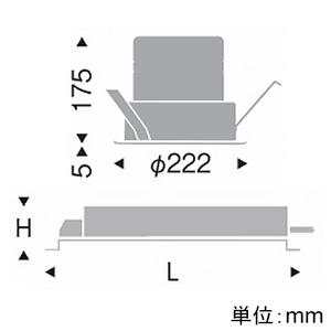 遠藤照明 LEDベースダウンライト 浅型 埋込穴φ200mm 非調光 昼白色 ERD7685WA+RX-333NAの画像