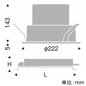 遠藤照明 LEDベースダウンライト 浅型 埋込穴φ200mm 調光 ナチュラルホワイト(4000K) ERD7727W+FX-421Nの画像