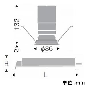 遠藤照明 LEDベースダウンライト 埋込穴φ75mm 超広角配光 無線調光 温白色 ERD6889W+FX-390NA｜dendenichiba｜02