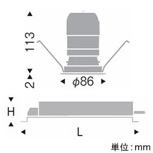 日本価格 遠藤照明 LEDベースダウンライト 埋込穴φ75mm 広角配光 無線調光 温白色 ERD6924W+FX-392NA