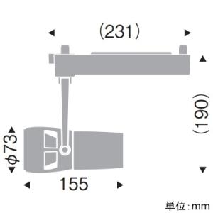 遠藤照明 LEDスポットライト プラグタイプ D240 CDM-TC70W器具相当 超広角配光 非調光 白色 白 ERS5935WAの画像