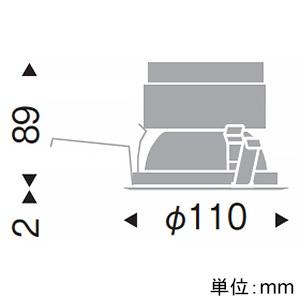 遠藤照明 LEDベースダウンライト 一般型 埋込穴φ100mm 広角配光 ナチュラルホワイト(4000K) 鏡面マットコーン・白枠 電源別売 ERD6520SBの画像