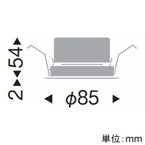 遠藤照明 LEDベースダウンライト 浅型 埋込穴φ75mm 中角配光 ナチュラルホワイト(4000K) 演色Ra83 白コーン 電源別売 ERD6597WBの画像