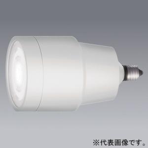 遠藤照明 LED電球 JDR-Hiタイプ 超広角配光 位相制御調光 電球色(2700K