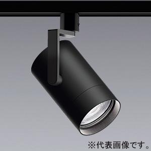 遠藤照明 LEDスポットライト 超広角配光 無線調光 6500〜2700K 黒