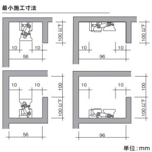 遠藤照明 LED間接照明 リニア スウィング L400タイプ ウォッシュ配光