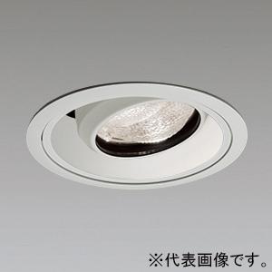 遠藤照明 LEDユニバーサルダウンライト 1400TYPE 埋込穴φ100mm ツイン