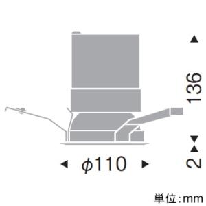 遠藤照明 LEDベースダウンライト 一般型 埋込穴φ100mm 超広角配光 温白色 演色Ra96 鏡面マットコーン 電源別売 ERD9579W_1