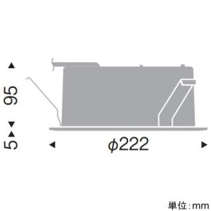 遠藤照明 LEDベースダウンライト 埋込穴φ200mm 拡散配光 昼白色 鏡面マットコーン 電源別売 ERD9830S_1