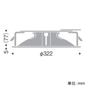 遠藤照明 LEDベースダウンライト 浅型 幅広枠タイプ 埋込穴φ300mm 拡散配光 昼白色 白コーン 電源別売 ERD9860W_1