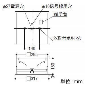 コイズミ照明 LEDベースライト 埋込型 6200lmクラス 非調光 昼白色 AD92428+AE50786_1