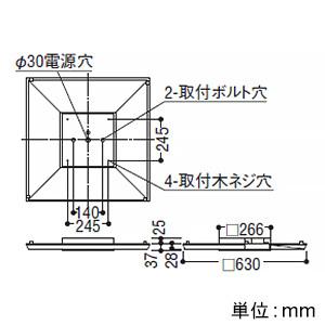 コイズミ照明 LEDベースライト Cチャンネル回避 直付・埋込両用型 □600 10000lmクラス 非調光 白色 AD92227+AE50777の画像