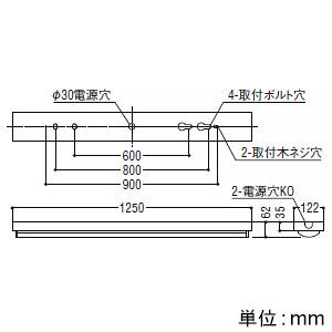 KOIZUMI（コイズミ） コイズミ照明 LEDベースライト 40形 直付型
