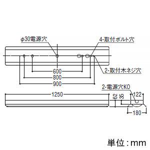 コイズミ照明 LEDベースライト 40形 直付型 反射笠付・1灯用 8000lmクラス 非調光 温白色 AH92029L+AE92413の画像