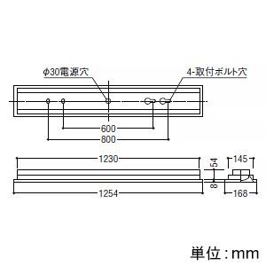 コイズミ照明 LEDベースライト 40形 埋込型 下面開放・1灯用 W150 10000lmクラス 非調光 温白色 AD92030L+AE92409の画像