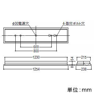 コイズミ照明 LEDベースライト 40形 埋込型 下面開放・2灯用 W220 6400lmクラス 非調光 電球色 AD92031L+AE49430L_1