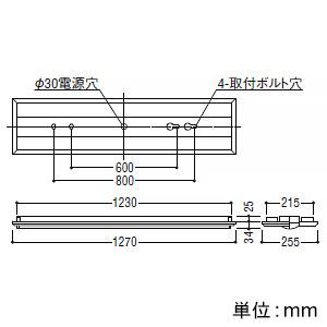 コイズミ照明 LEDベースライト 40形 埋込型 Cチャンネル回避・1灯用 W220 2500lmクラス 非調光 温白色 AD92036L+AE49435L_1