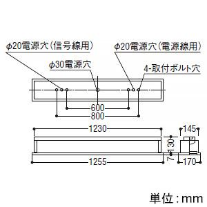 コイズミ照明 LEDベースライト 40形 埋込型 下面パネル・1灯用 W150 2000lmクラス 非調光 昼白色 AD92425+AE49441Lの画像