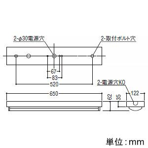 コイズミ照明 LEDベースライト 20形 直付型 トラフ・1灯用 800lmクラス 非調光 白色 AH92040L+AE49452L_1